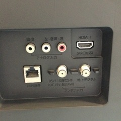 FUNAI 40インチ液晶テレビ （HDD内蔵）FL-40H2010