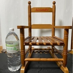 キッズ　ロッキングチェアの画像