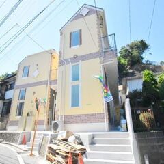 🏠初期費用８万円😺家電付のおしゃれＡＰ✨京急線井土ヶ谷駅徒…