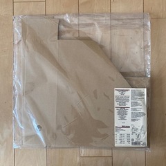 無印　ダンボールスタンドファイルの画像