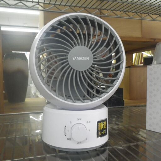 ヤマゼン サーキュレーター 2021年製 YAS-FKW15【モノ市場東浦店】41