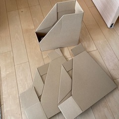 無印　ダンボールスタンドファイルの画像