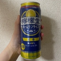 お酒の色々の画像