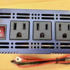 インバーター　100v 500Wの画像