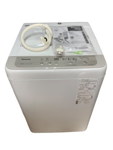 Panasonic パナソニック 全自動電気洗濯機 洗濯機 2020年製 NA-F50B13 5kg 生活家電