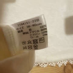ベビーベスト50~70(桂由美)＆帽子＆ミトン＆靴下の画像
