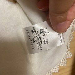 ベビーベスト50~70(桂由美)＆帽子＆ミトン＆靴下の画像