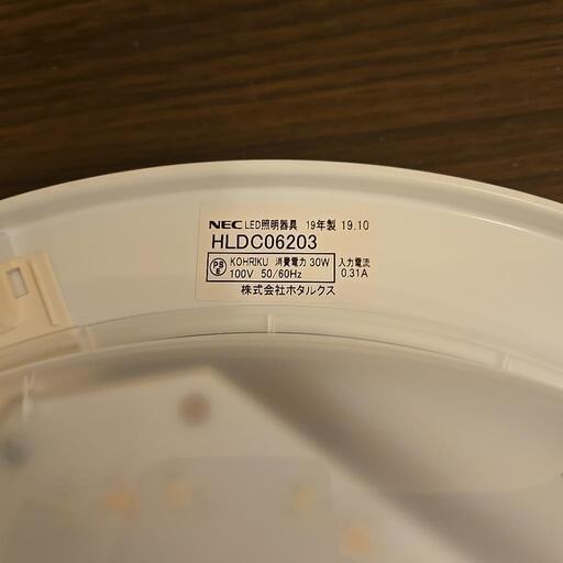 美品 NEC シーリングライト リモコン付き