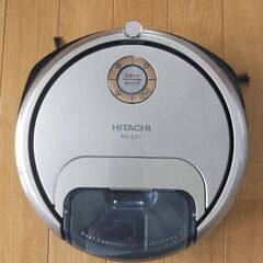 HITACHI　ロボット掃除機　RV-EX1