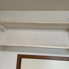 差し上げます！棚の画像