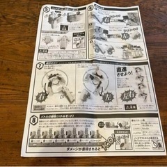 バトロボーグ【ジャンク品】の画像
