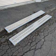 ラダーレール 歩み板 足場板