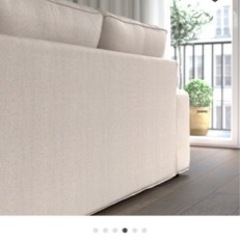 IKEA 2人掛け ソファー