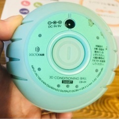 3Dコンディショニングボールスマート￼の画像