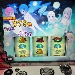 スロット 実機 リゼロ 6号機 双子パネル