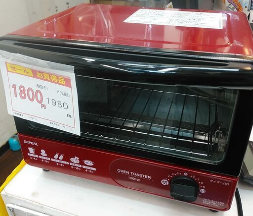 品質保証☆配達有り！1800円(税別）オーブントースター ZEPEAL レッド