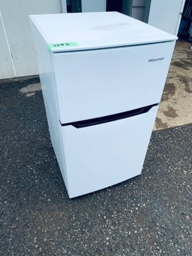 ⭐️Hisense2ドア冷凍冷蔵庫⭐️ ⭐️HR-B95A⭐️