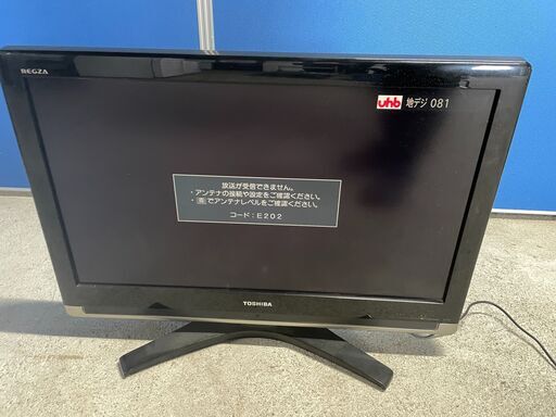 【格安】TOSHIBA 32インチテレビ 32C7000 2009年製 通電確認済み リモコン無し 良品 早い者勝ち 引取歓迎 配送OK