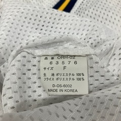 K2404-703 オリックス イチロー ユニフォーム サイズ:LL キズ汚れ有りの画像