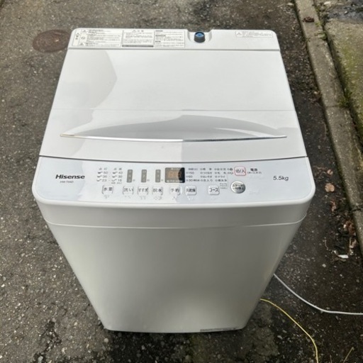 2020年製 Hisense 5.5キロ洗濯機