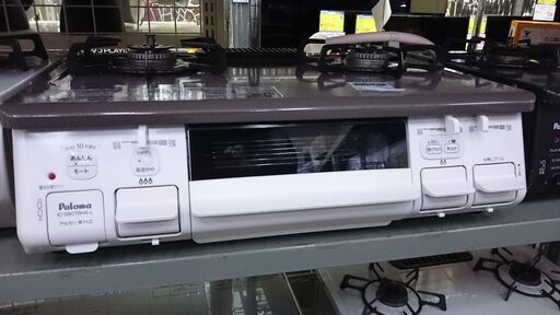 （2024.05.04お買い上げありがとうございます。）パロマ　ガスコンロ（都市ｶﾞｽ用）　２０２２年製　IC-S807BHA-1L　　高く買取るゾウ八幡東店