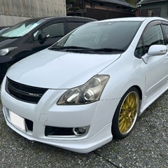 【車検残約1年】トヨタ・ブレイド　自動車税込み総額表示