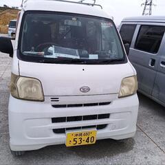 ハイゼットカーゴ