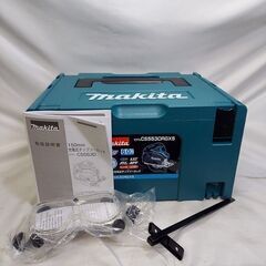 マキタ makita CS553DZ 充電式チップソーカッター 18V 本体のみ【市川行徳店】【店頭取引限定】【未使用】管理番号:IT5X3HZIYF1Wの画像