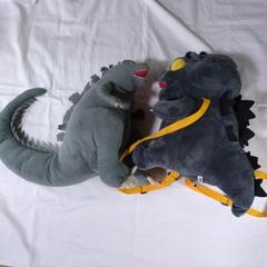 リュックサックはタグ付き　ゴジラぬいぐるみセット