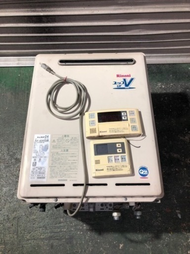 リンナイ給湯器