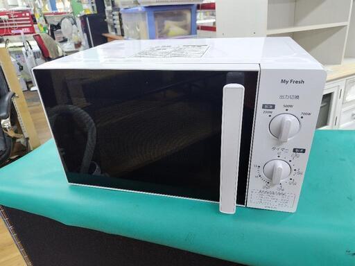 J285★60Hz専用★TOSHIBA★電子レンジ★MFM-S17A★2020年製