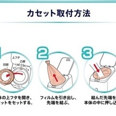 Aprica おむつポットの画像