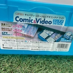 大型　コミック本　ローラー付き　収納ケース　の画像