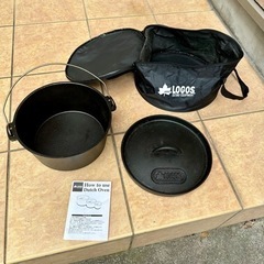 ロゴスSLダッチオーブン10inch・ディープ（バッグ付き）