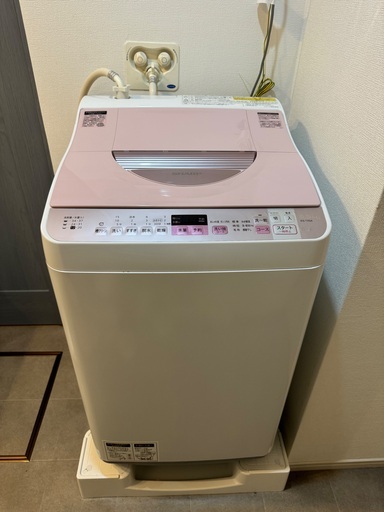 【取引終了】シャープ 洗濯乾燥機 5.5kg ピンク ES-TX5A-P