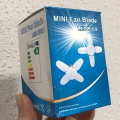ブレード型LED電球（ほぼ新品）④の画像