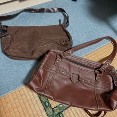 バック🌟2個セット！