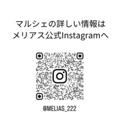 ドッグマルシェ出店者募集 那須ハイランドパーク - イベント