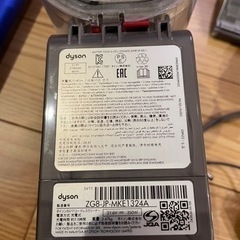 ダイソンV7コードレス掃除機　　の画像