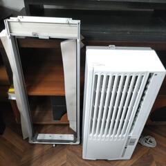 00092　ルームエアコン