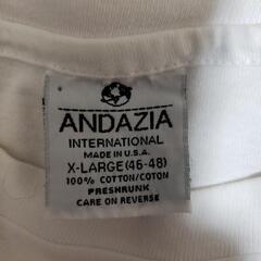 ALICE IN WONDERLAND CHESHIRE CAT XLの画像