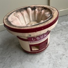 しちりん　七輪　キャンプ　バーベキュー