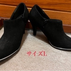 靴/バッグ 靴 ブーツの画像