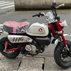 【モンキー125】新車❗️ホンダ　JB03型　パールネビュラレッ...