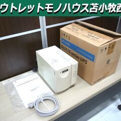 UPS 小容量無停電電源装置 富士電機 DL5115-500jL...
