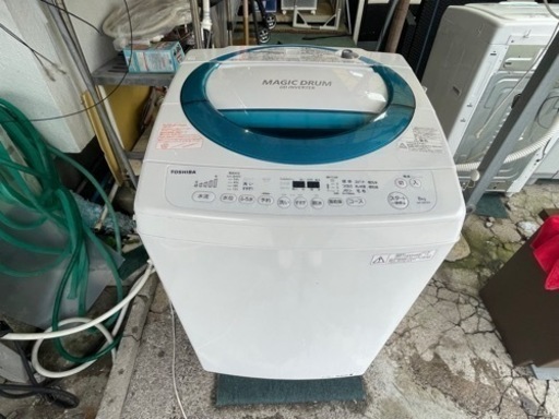 【リサイクルサービス八光】2017年製　東芝　AW-D835(L) [全自動洗濯機 8kg 風乾燥機能付（3kg） ディープブルー]
