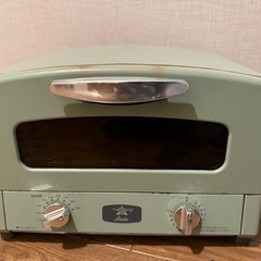 アラジン　オーブントースター