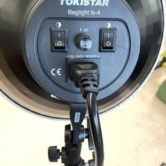 美原店　TOKISTAR ベグライト　スタジオ　撮影 Beglight tk-4nの画像