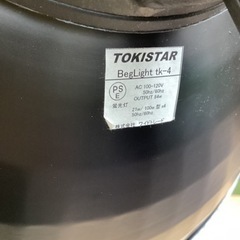 美原店　TOKISTAR ベグライト　スタジオ　撮影 Beglight tk-4nの画像