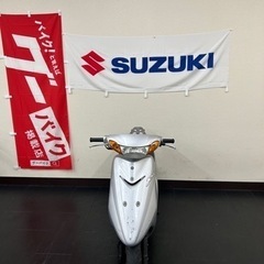 激安🛵ヤマハ2ストローク車ジョグ😎の画像
